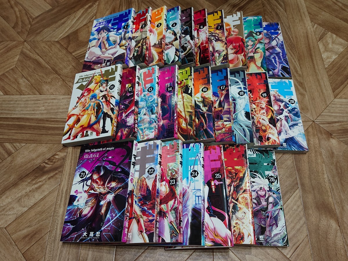 Paypayフリマ マギ 1 27巻セット 漫画 Paypayフリマ マギ 1 27巻セット 漫画