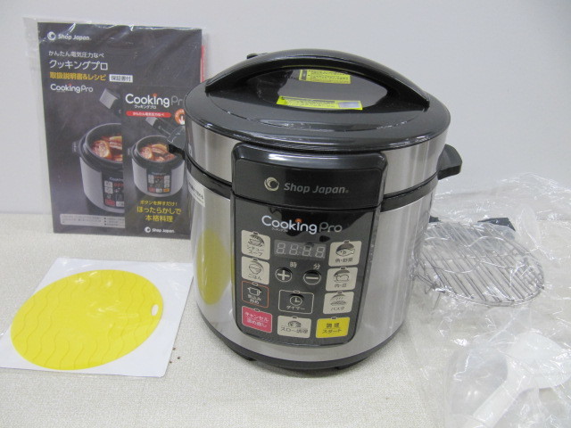 新品未使用 ショップジャパン クッキングプロ 3.2 電気圧力鍋 SC-30SA-J03 Cooking Pro_画像1