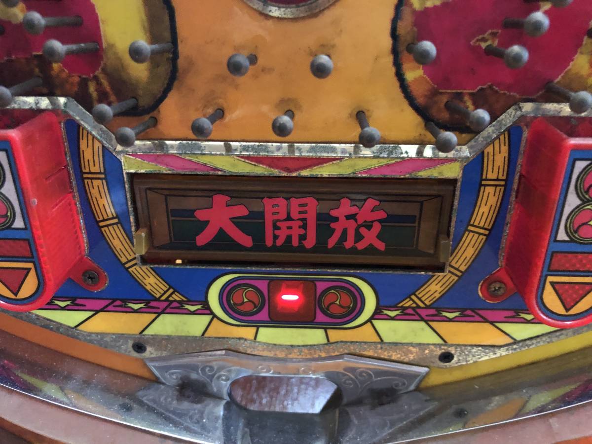 横綱伝説 | 液晶綺麗 | 1995年のレトロパチンコ | 2回権利物 横綱伝説 | 液晶綺麗 | 1995年のレトロパチンコ | 2回権利物