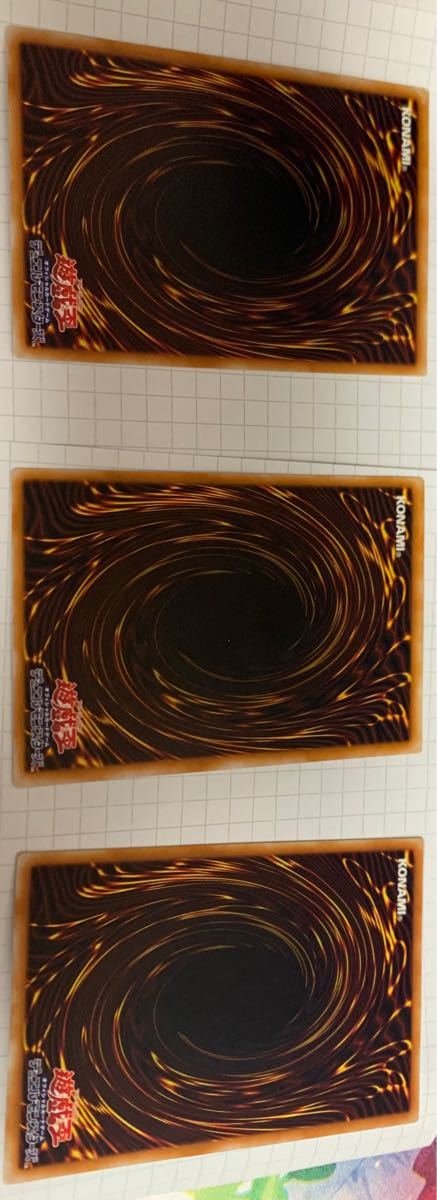 レッドアイズ 真紅眼の黒竜 ブラックマジシャン ブラック レッドアイズ 真紅眼の黒竜 ブラックマジシャン ブラック
