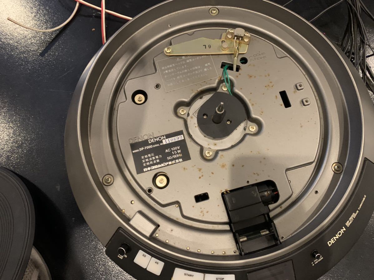 DENON DP-7000 レコードプレーヤー ターンテーブル デノン
