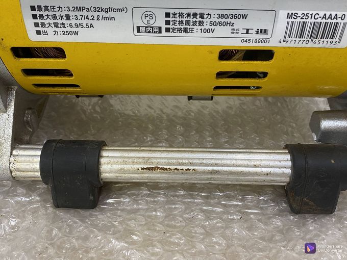 F071 MS-251C 100V 50/60Hz KOSHIN 工進 電動噴霧器 通電ジャンク_画像7