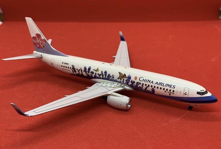 優先配送 CHINA AIRLINES B737-800 飛行機 模型 非売品 agapeeurope.org