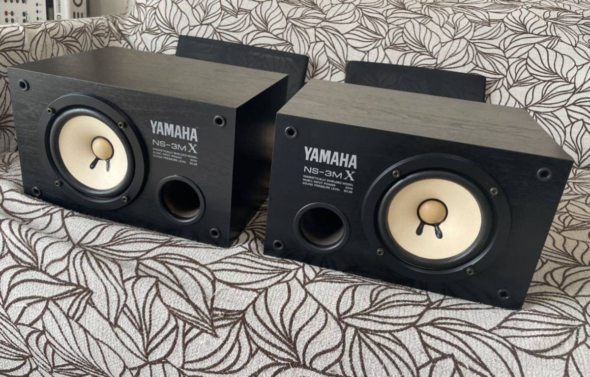 64%OFF!】 YAMAHA ヤマハ NS-3MX フルレンジスピーカー agapeeurope.org