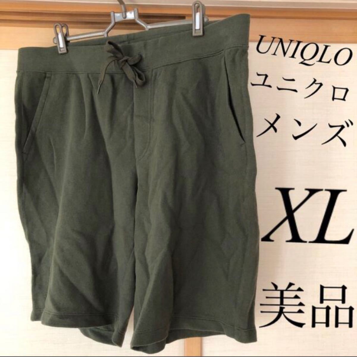UNIQLO ユニクロ スウェットハーフパンツ メンズ XL LL プチプラ ショートパンツ ズボン GU しまむら 無印良品｜PayPayフリマ