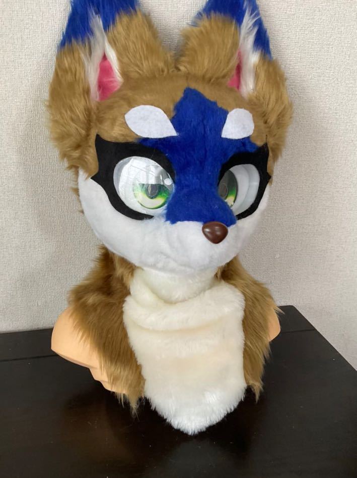 着ぐるみ ファースーツ アトラク 自作 ハンドメイド けもの ケモノ 着ぐるみ ファースーツ アトラク 自作 ハンドメイド けもの ケモノ