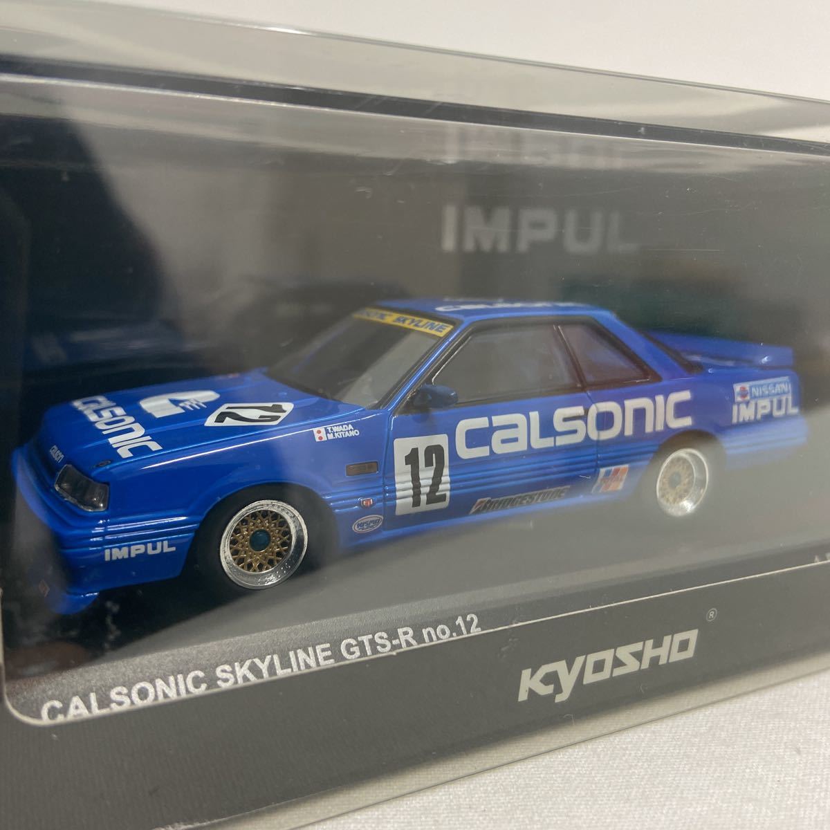 京商 1/43 CALSONIC SKYLINE GTS-R #12 1988年 JTC 筑波サーキット カルソニック スカイライン 日産 R31 IMPUL ミニカー モデルカー_画像3