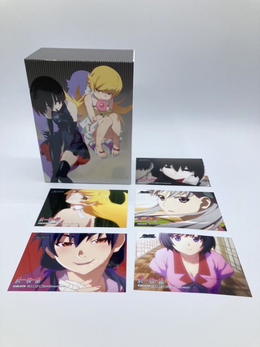 特典】終物語 収納BOX アニメイト1巻~5巻連動購入特典 収納ボックス +