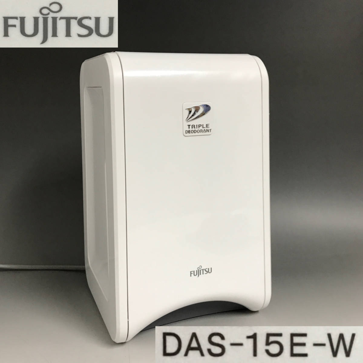 ファッション通販 富士通 FUJITSU プラズマイオン脱臭機 DAS-15E-B ...