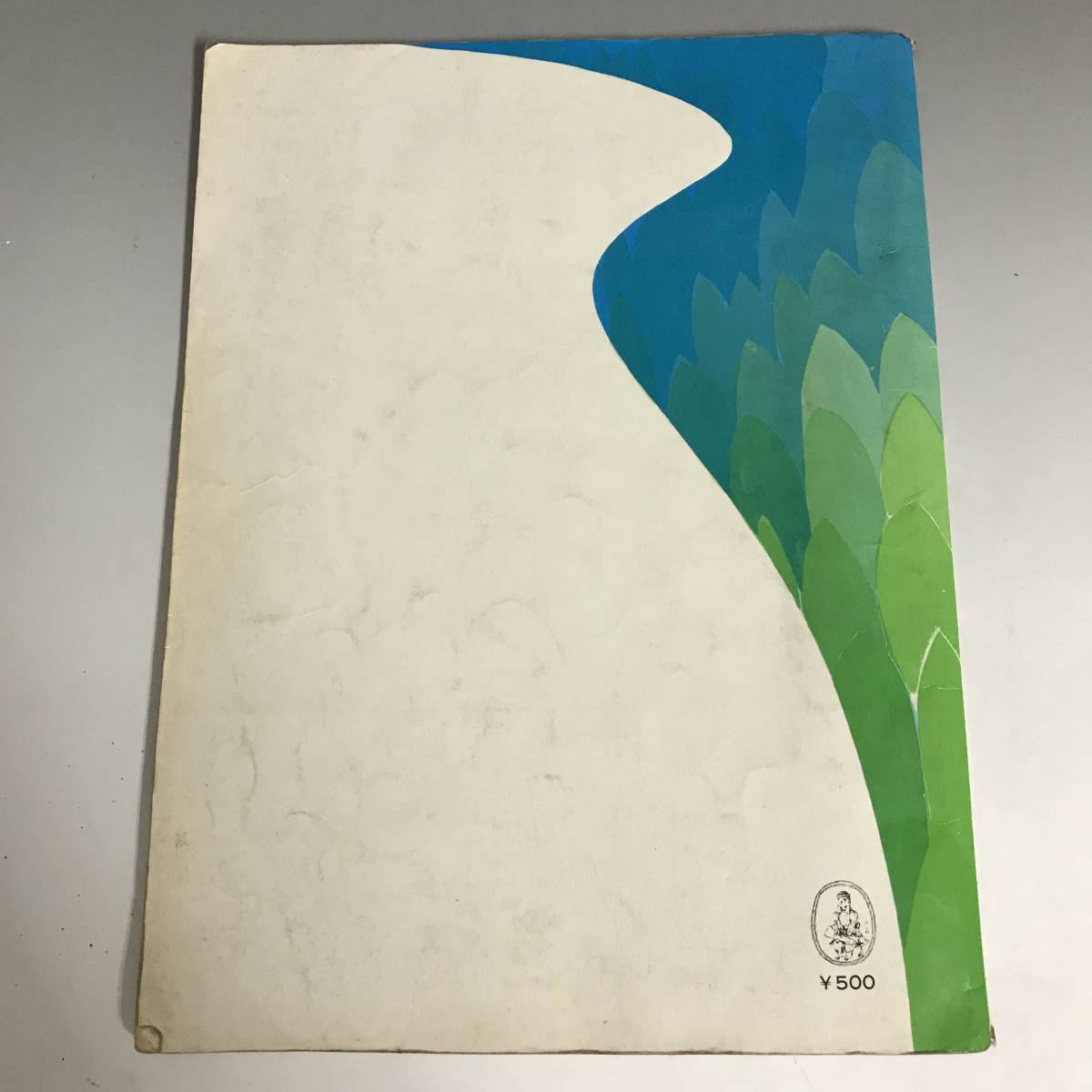 item_image_3