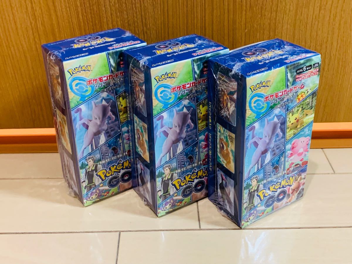 ポケモンgo 新品未開封 3box シュリンク付き | contifarma.pe