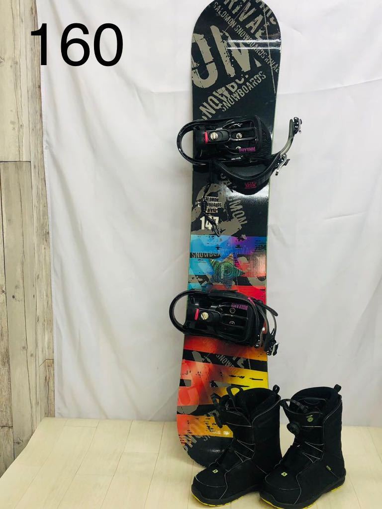 DF71 スノーボードセット サロモン SALOMON ビンディング ブーツ 3点