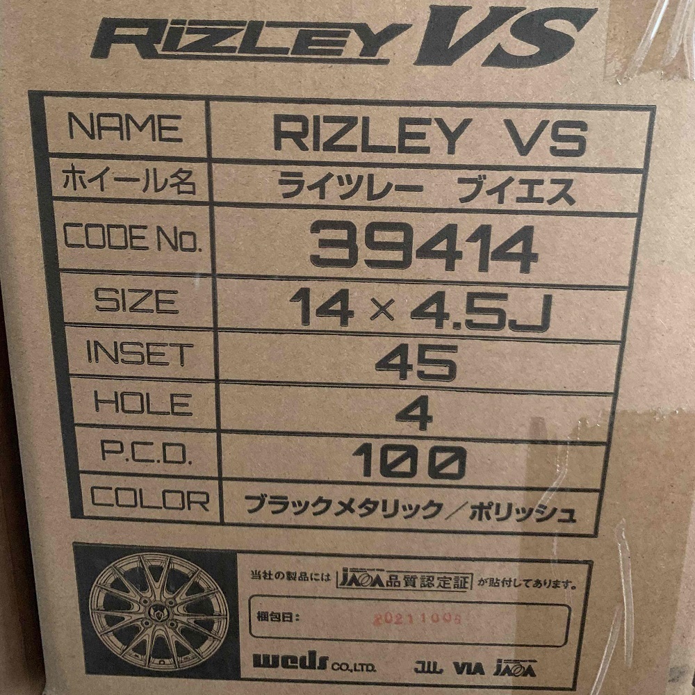 【展示品】RIZLEY VS　14×4.5J 100-4H+45　N-BOX　タント等_画像2