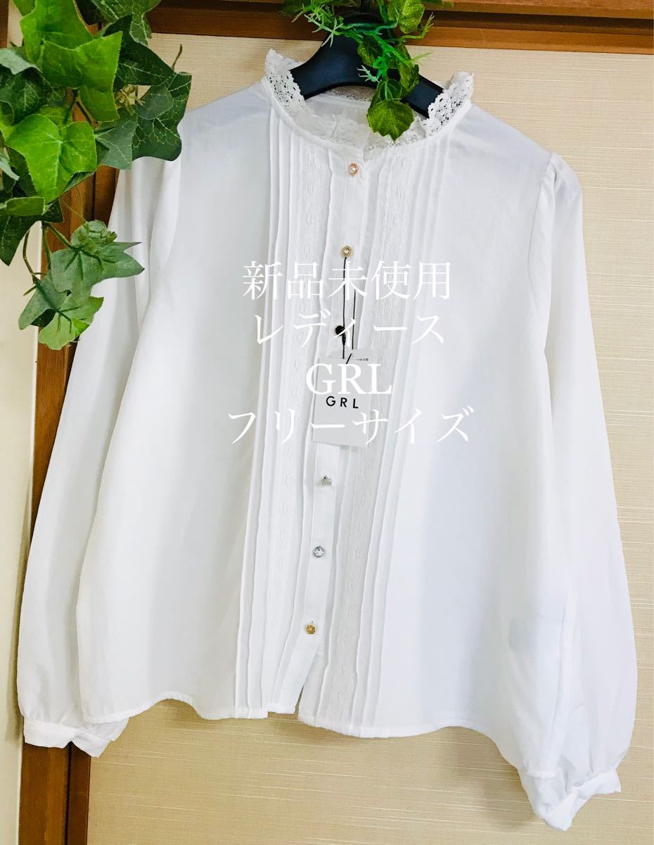 トップス カットソー ブラウス 新品未使用 - トップス