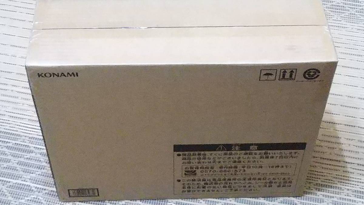 遊戯王OCGデュエルモンスターズ 25th ANNIVERSARY ULTIMATE KAIBA SET