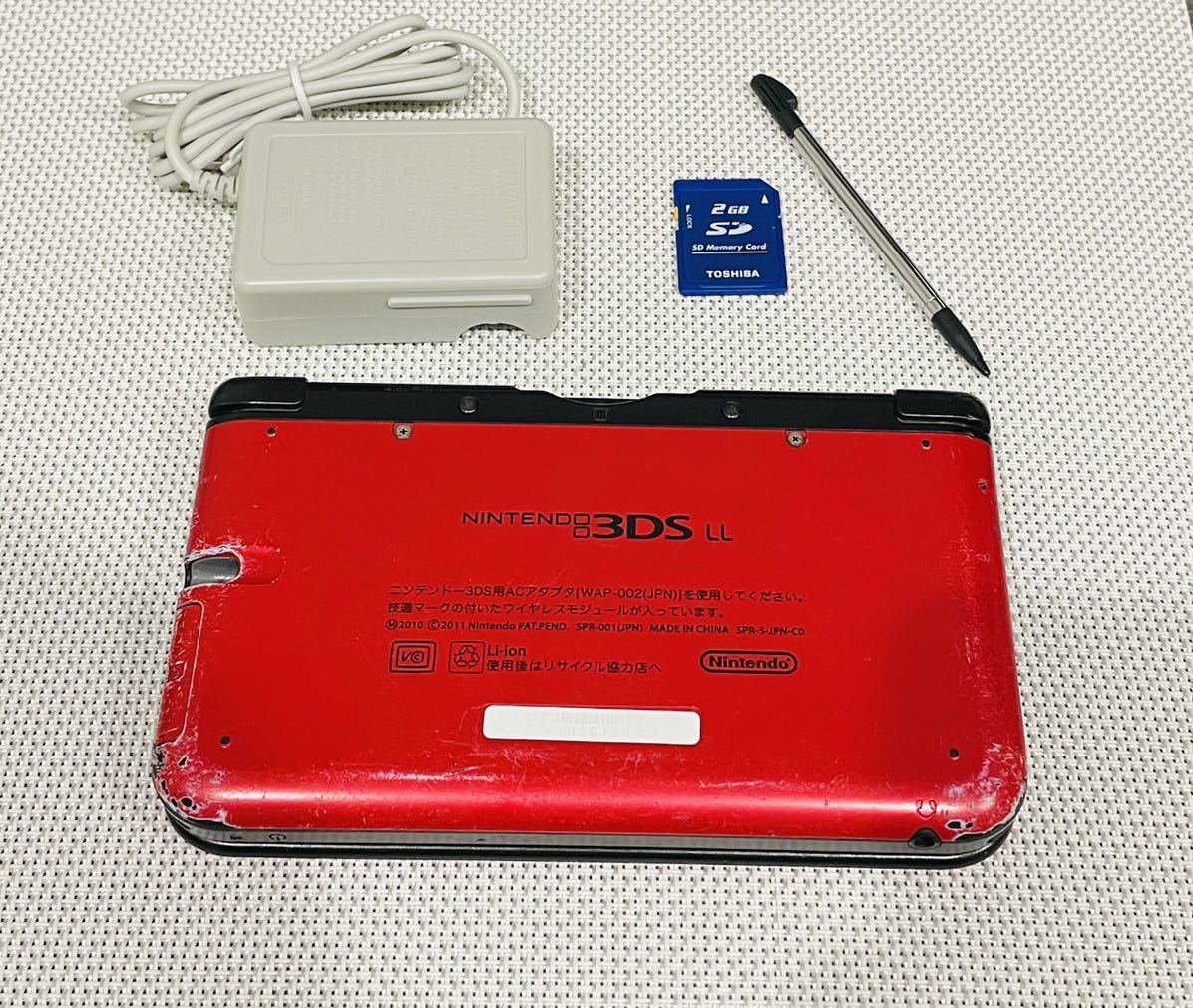 ニンテンドー3DS LL レッドブラック 本体動作品　送料無料　付属品付き　Nintendo 3DS LL 任天堂3DS