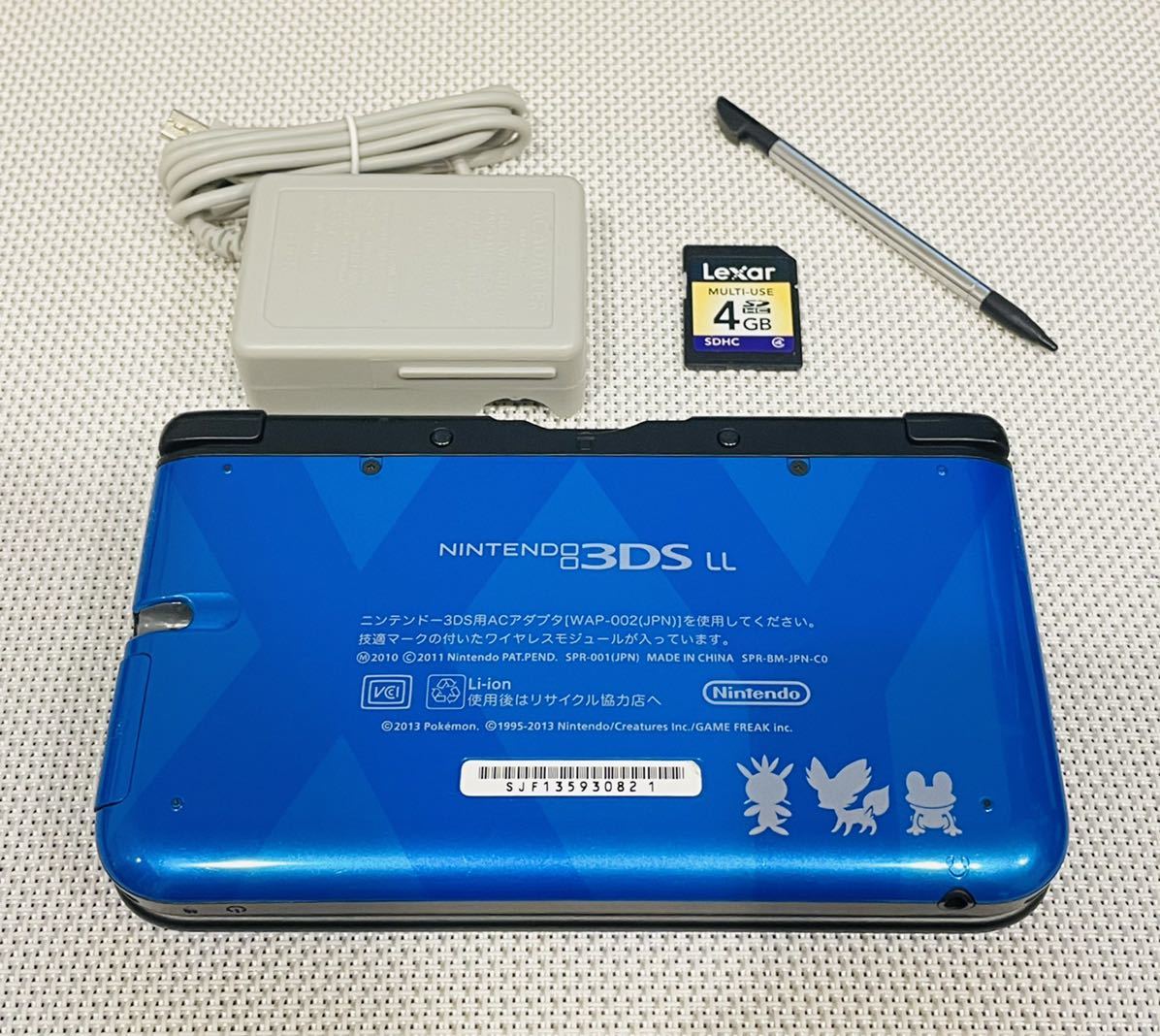  ニンテンドー3DS LL ポケットモンスター Xパック ゼルネアス・イベルタル ブルー　本体動作品　送料無料　Nintendo 任天堂