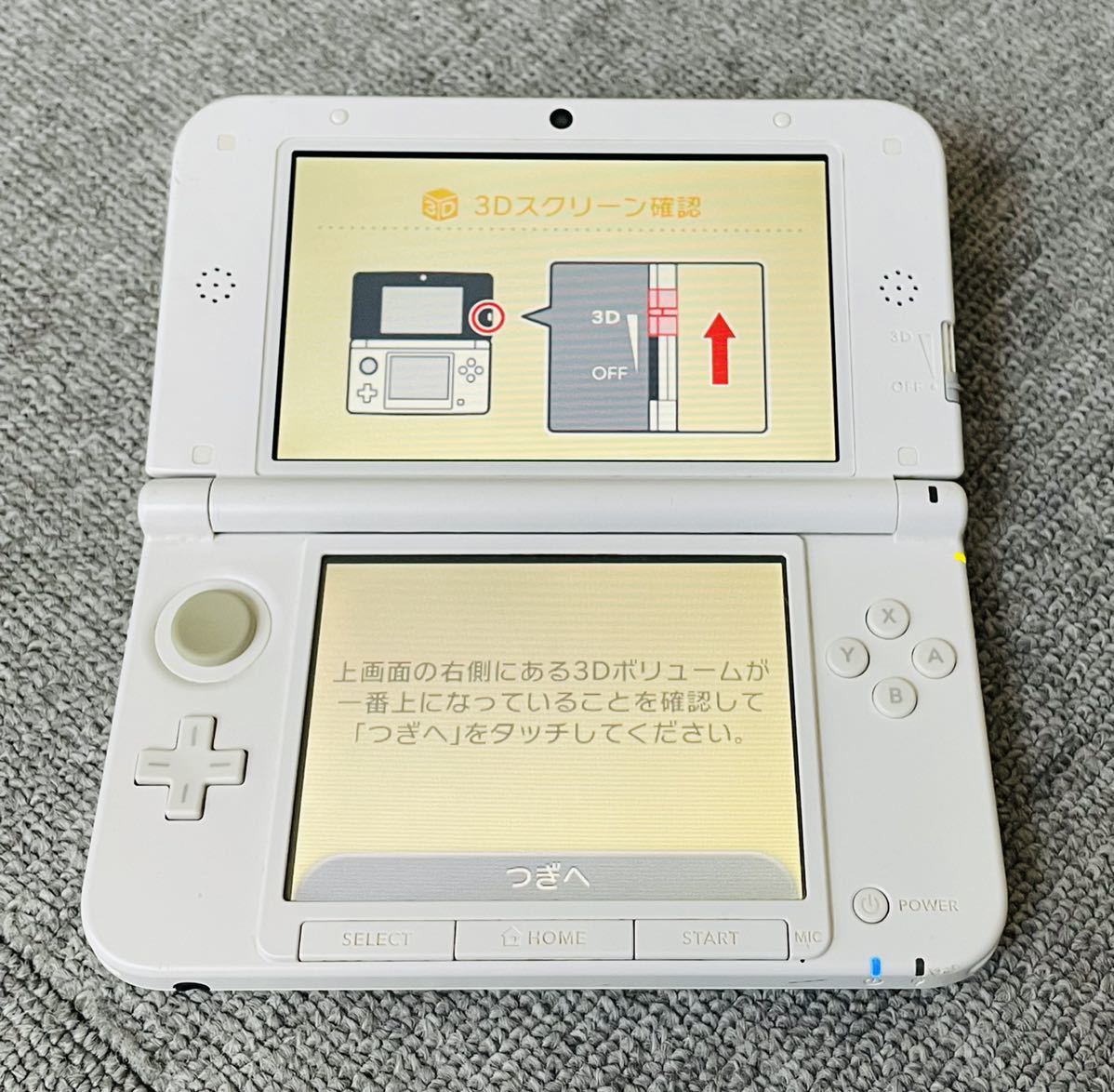 ニンテンドー3DS LL ホワイト　本体動作品　送料無料　付属品付き　Nintendo 3DS LL 任天堂 