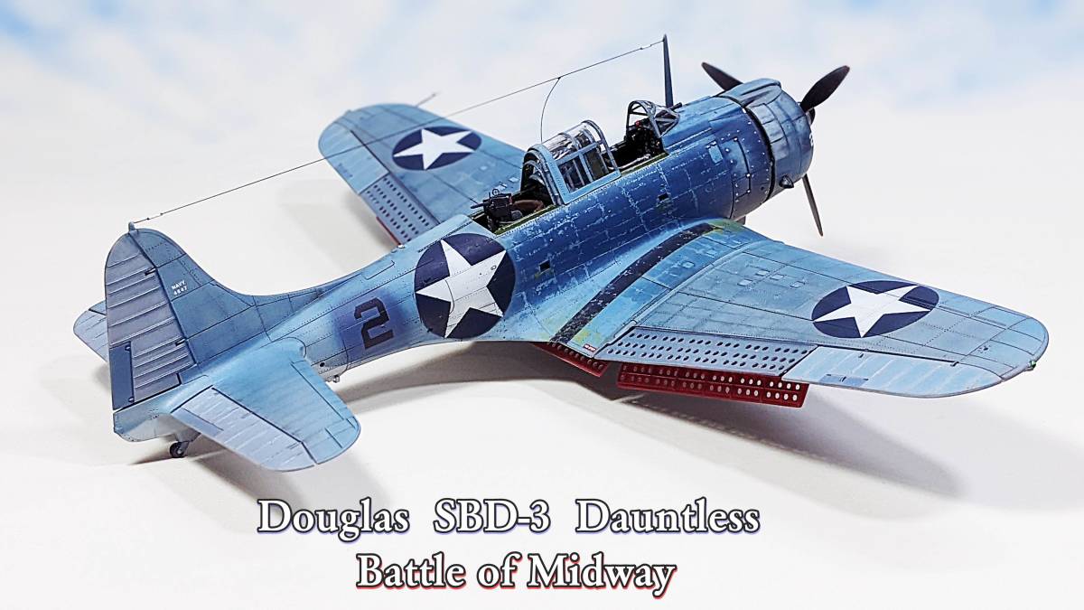 Yahoo!オークション - SBD-3 ドーントレス ミッドウェイ海戦 1 Yahoo!オークション - SBD-3 ドーントレス ミッドウェイ海戦 1