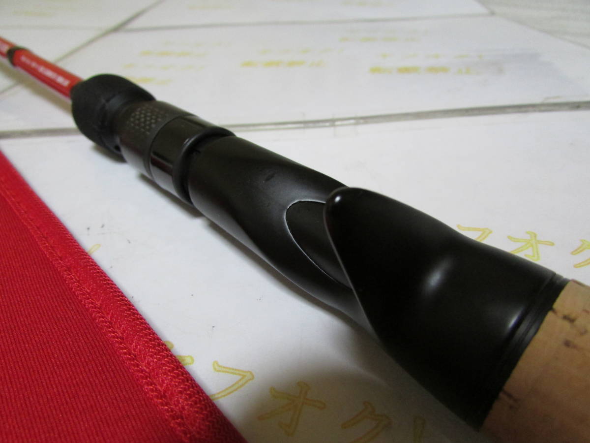 ハイドアップ マッカ レッド HUMRC-65MHST/RS デジーノ ハイドアップ マッカ レッド HUMRC-65MHST/RS デジーノ