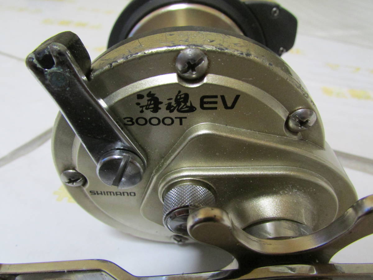 シマノ 海魂 EV 3000T(Shimano KAIKON EV 3000T)カウンター