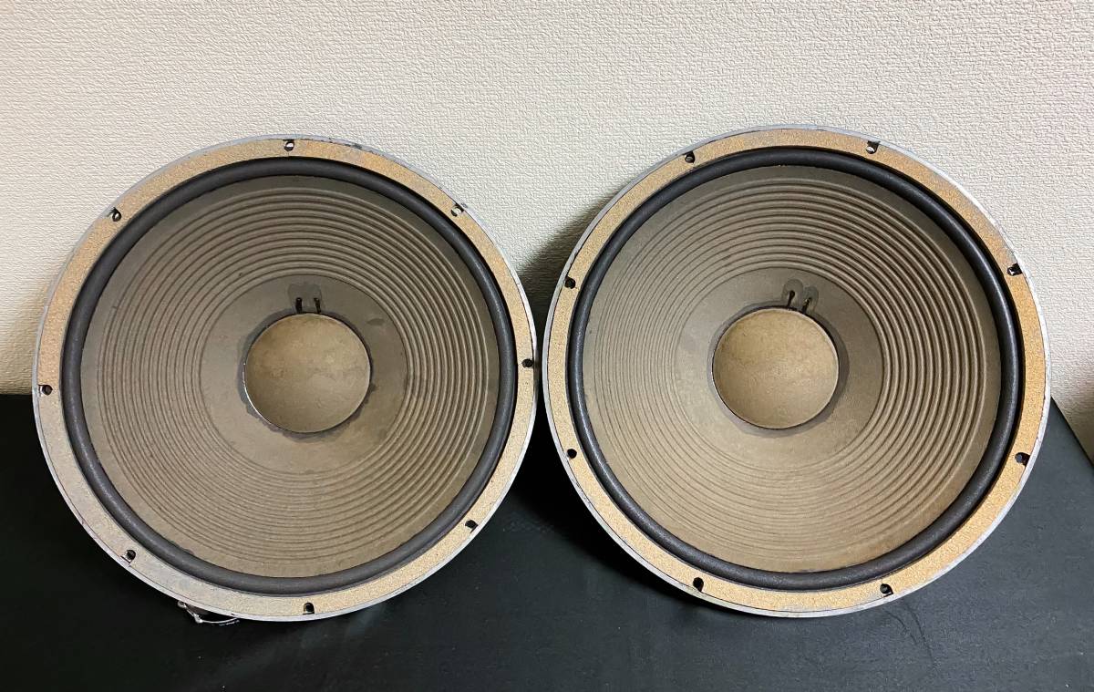 JBL LE15A BLUE アルニコ ペア, JBL LE 15A ブルー 38cmコーン型 JBL LE15A BLUE アルニコ ペア, JBL LE 15A ブルー 38cmコーン型