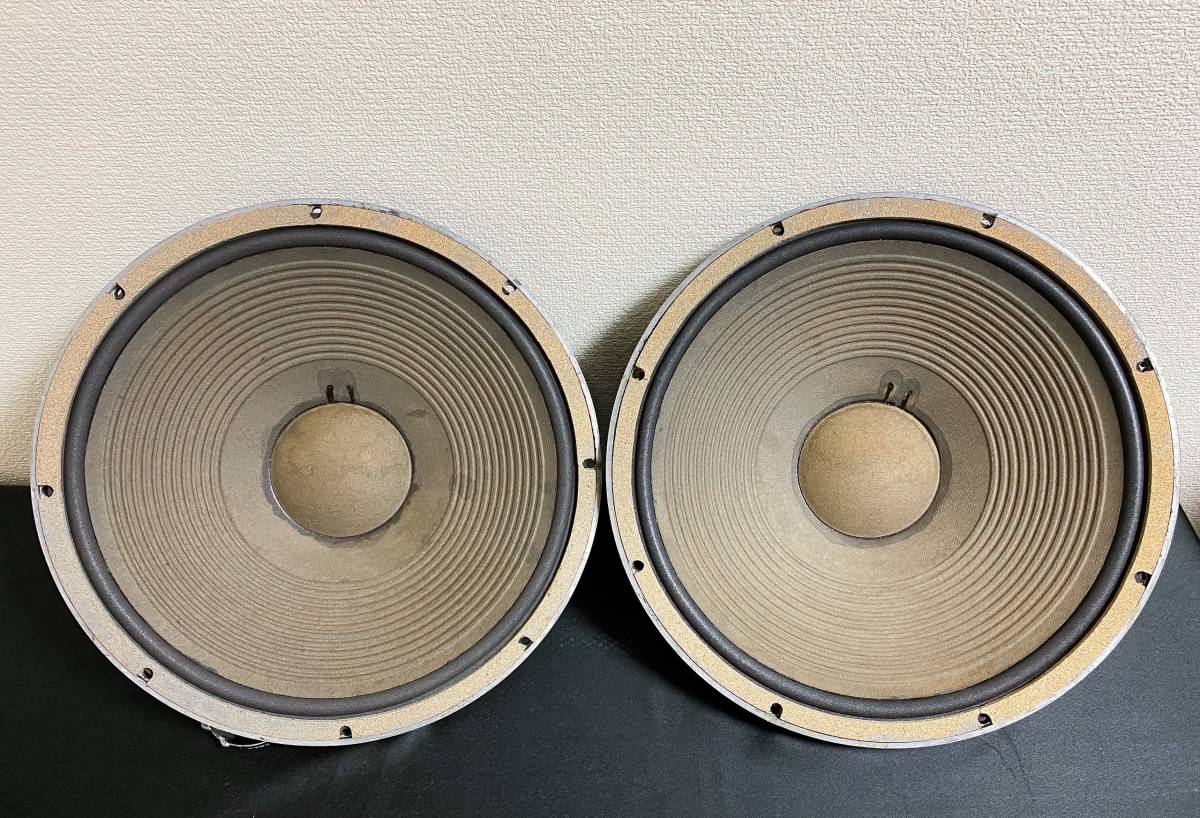 JBL LE15A BLUE アルニコ ペア, JBL LE 15A ブルー 38cmコーン型 JBL LE15A BLUE アルニコ ペア, JBL LE 15A ブルー 38cmコーン型