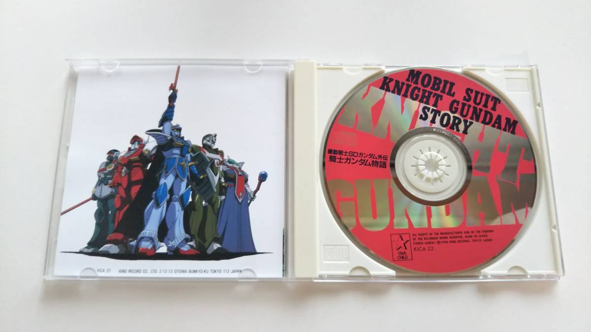  Mobile Suit SD Gundam вне . рыцарь Gundam история ( наружная коробка есть ) б/у CD