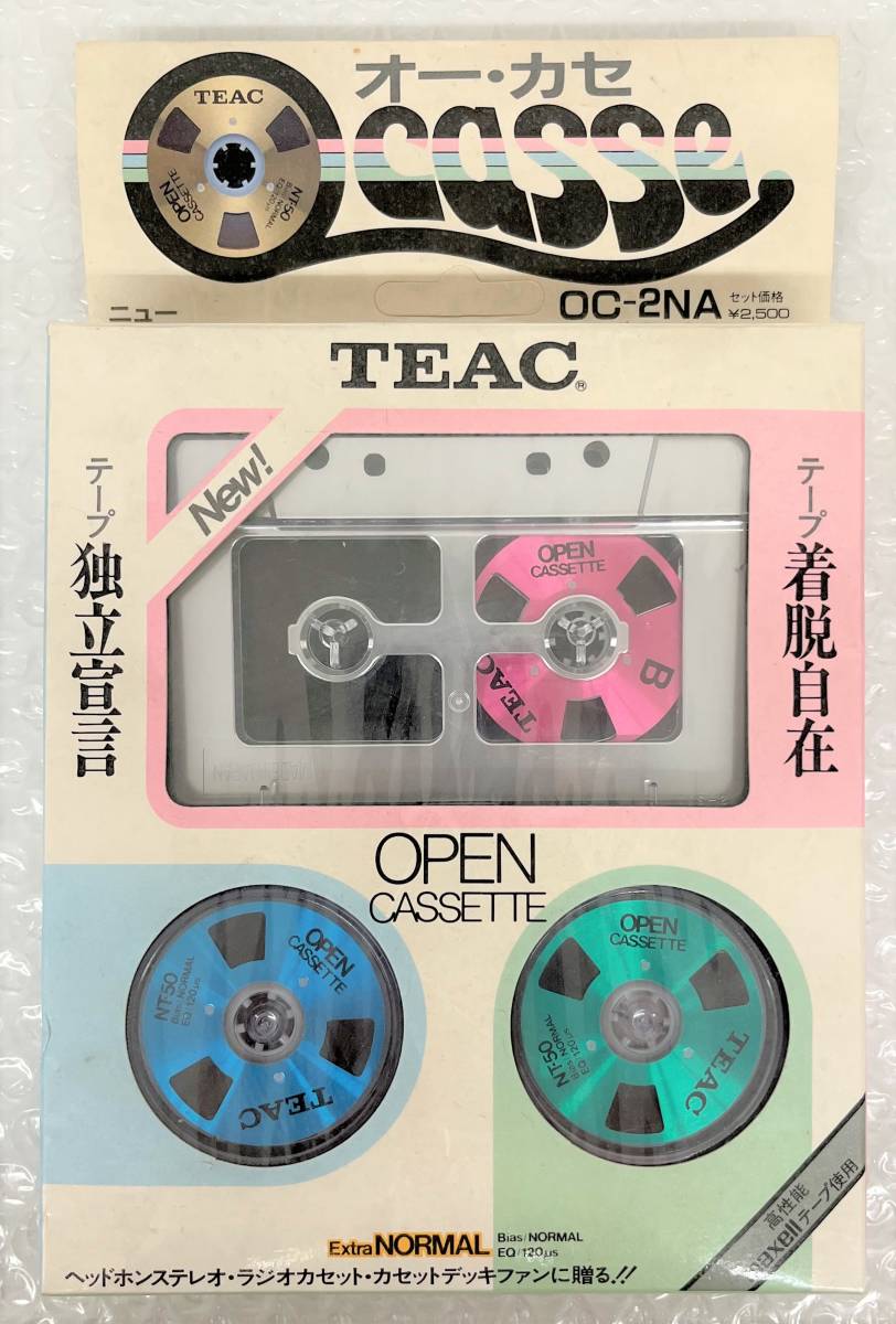 □□【未使用】TEAC OPEN CASSETTE 14個/NT-50/TS-15A オープン