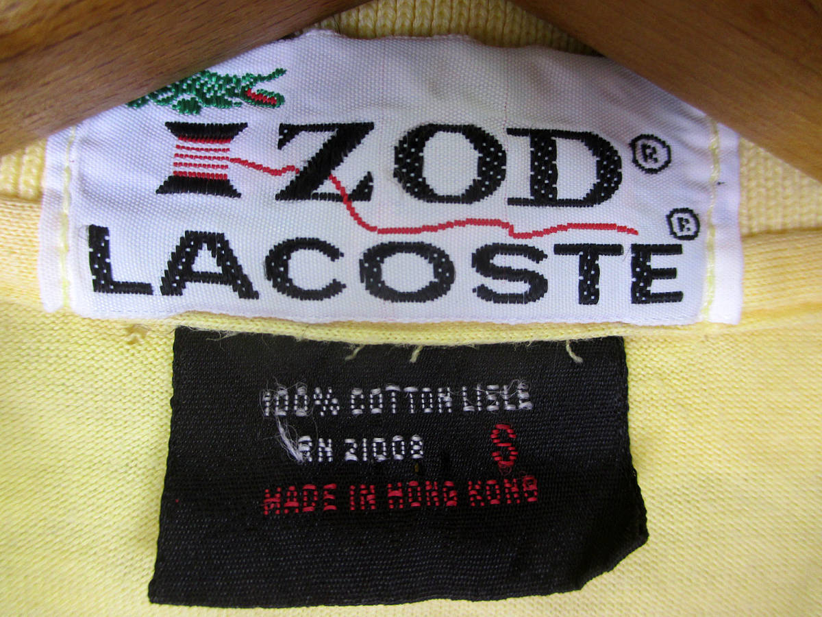 70's　ビンテージ　LACOSTE 　IZOD　ラコステ　ポロシャツ　S　糸巻タグ_画像2