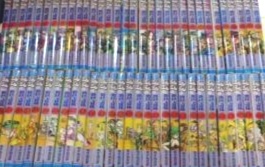 □送料無料□ ジョジョの奇妙な冒険全巻セット 第1~63巻 www.grupo ...