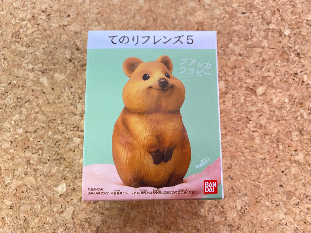 てのりフレンズ5 7 クアッカワラビー Product Details Yahoo Auctions Japan Proxy Bidding And Shopping Service From Japan てのりフレンズ5 7 クアッカワラビー Product Details Yahoo Auctions Japan Proxy Bidding And Shopping Service From Japan