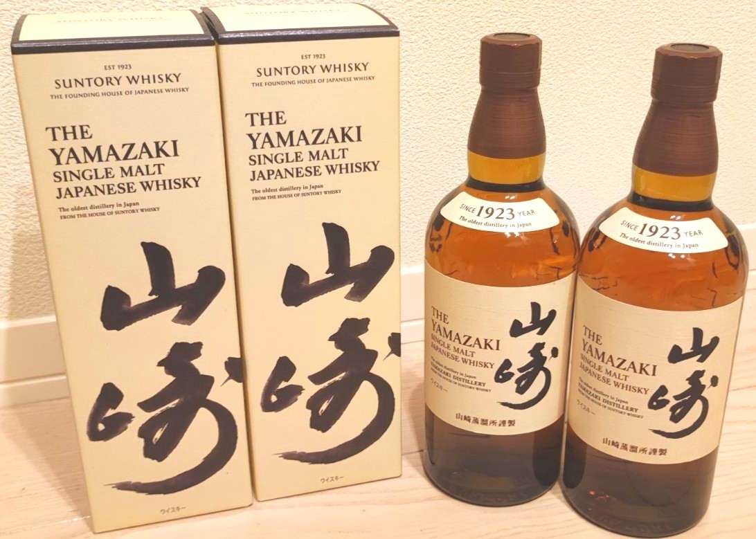 サントリー 山崎 シングルモルト ウイスキー 43度 700ml　2本