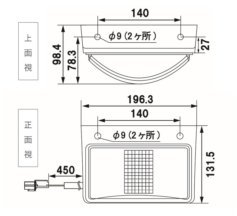 LEDMSTL-1 LED中間サイドターンシグナルランプ 24V用 三菱ふそう用 24V 21W 4灯 アンバー 左右共通 1個 小糸製作所 KOITO_画像5