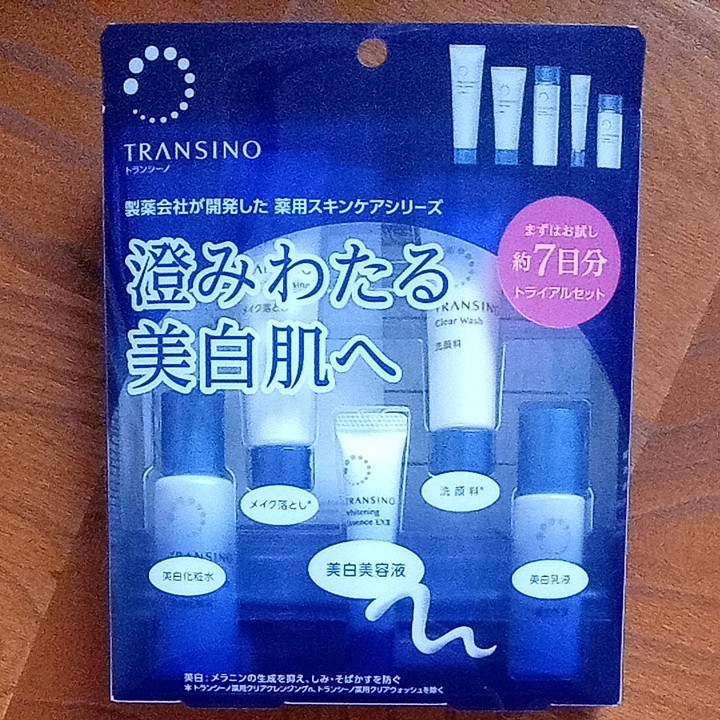 【新品　未使用　未開封】トランシーノ　トライアルセット７日分・ハニーラボ　完熟蜂蜜サボン・ノブ　低刺激性石けん　３点セット