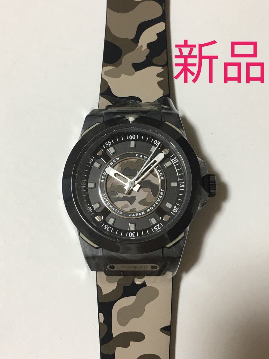 ハイドロゲン HYDROGEN 自動巻き HW324208 腕時計 | nort.swiss