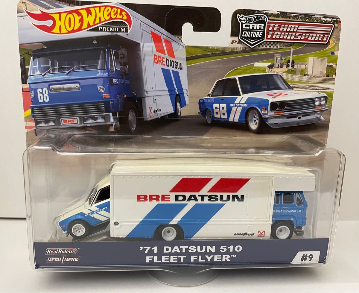 ホットウィール　チーム トランスポート ’71　DATSUN　510　FLEET FLYER