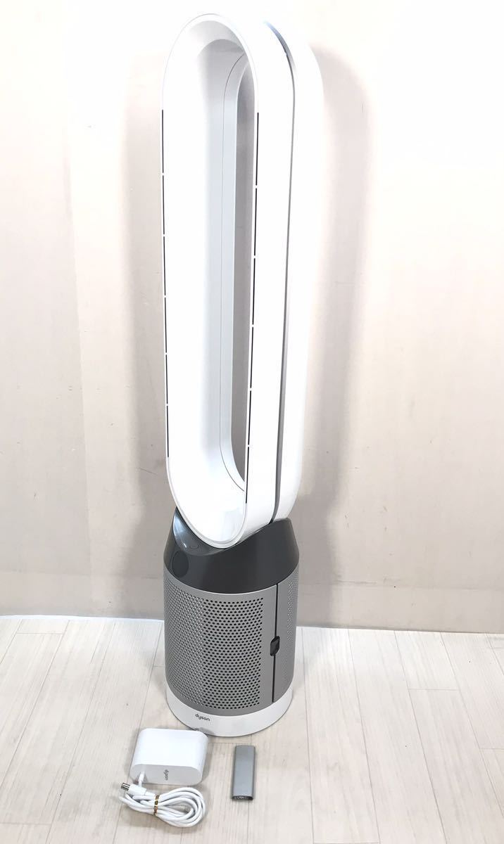 動作確認済み◯dyson TP04 PURE COOL 空気清浄機能付き扇風機 ◯ ダイソン 扇風機　タワーファン　空気清浄　ダイソンピュアクール_画像1