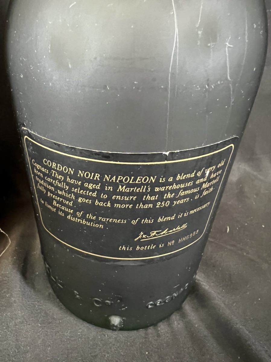 MARTELL CORDON NOIR NAPOLEON マーテル コルドンノアール MARTELL CORDON NOIR NAPOLEON マーテル コルドンノアール