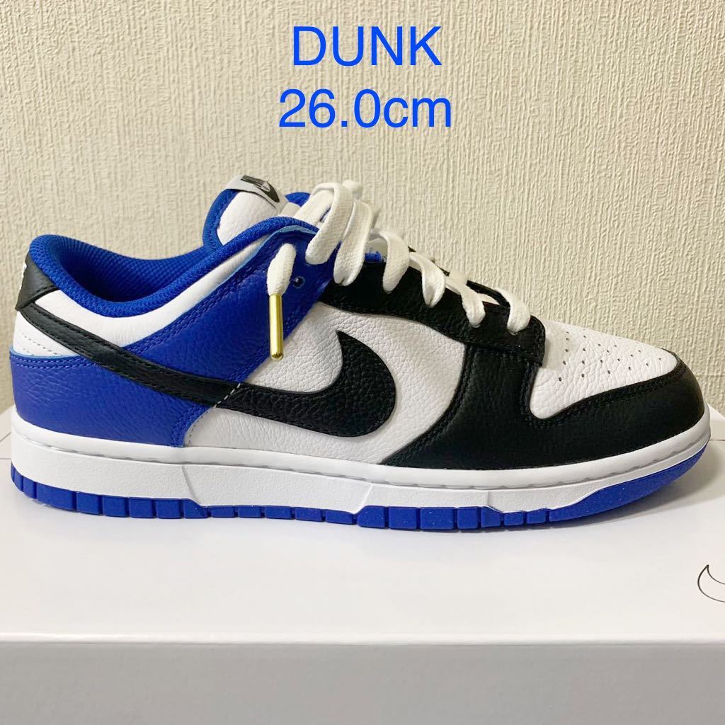 NIKE ダンク フラグメント仕様 未使用 ナイキ DUNK LOW レザー 藤原