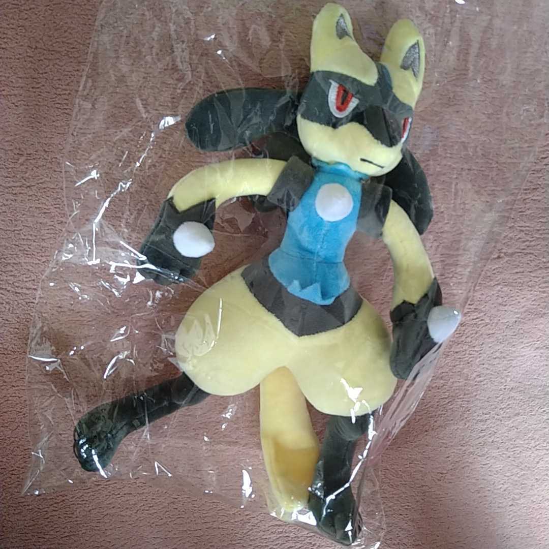色違い ポケモン ぬいぐるみ いろちがい ルカリオ リオル 色違い ポケモン ぬいぐるみ いろちがい ルカリオ リオル