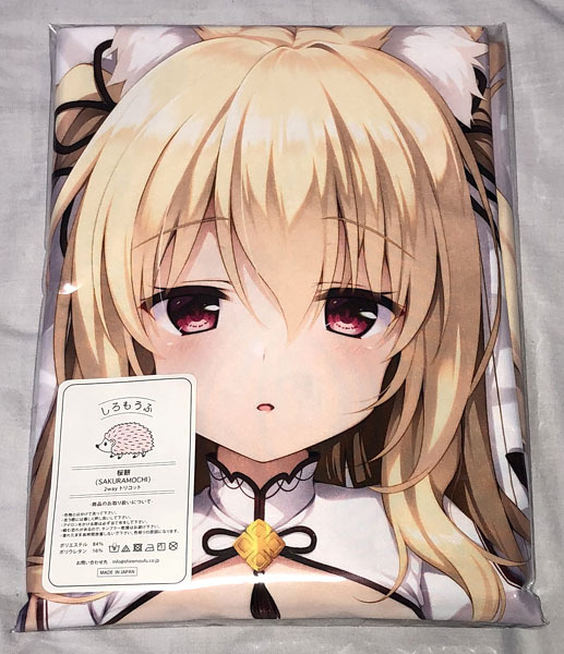 正規品新品 みつき堂 金髪狐娘 山吹こはく抱き枕カバー 柚夏 のどまる日和 Product Details Proxy Bidding And Ordering Service For Auctions And Shopping Within Japan And The United States Get The Latest News On Sales And 正規品新品 みつき堂 金髪狐娘 山吹こはく抱き枕カバー 柚夏 のどまる日和 Product Details Proxy Bidding And Ordering Service For Auctions And Shopping Within Japan And The United States Get The Latest News On Sales And