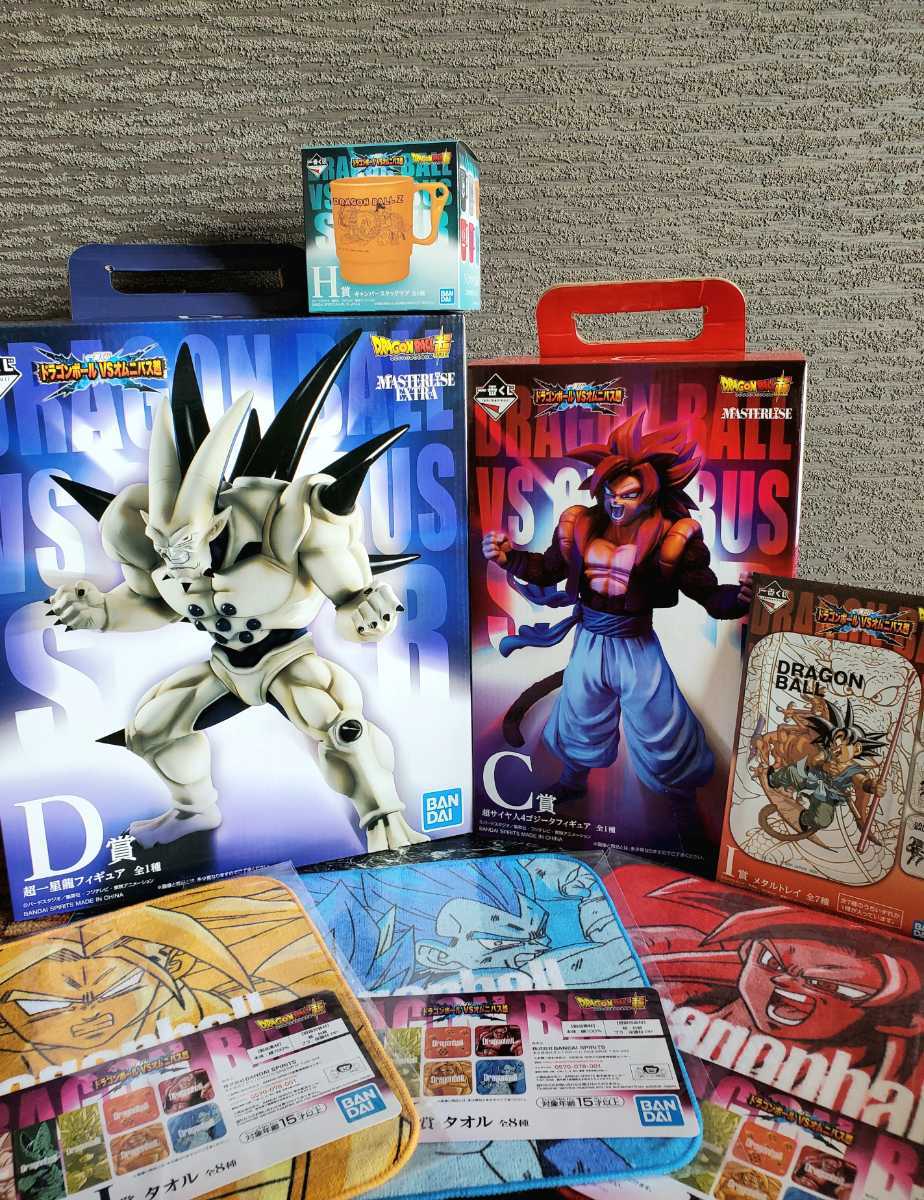 49%割引品数豊富! 【新品未開封】一番くじ ドラゴンボール オムニバス超 超一星龍 超サイヤ人4 ゴジータ GT フィギュア おまけ多数 送料無料 ドラゴンボール フィギュア おもちゃ、ゲーム-WWW.TSRPLC.COM 49%割引品数豊富! 【新品未開封】一番くじ ドラゴンボール オムニバス超 超一星龍 超サイヤ人4 ゴジータ GT フィギュア おまけ多数 送料無料 ドラゴンボール フィギュア おもちゃ、ゲーム-WWW.TSRPLC.COM