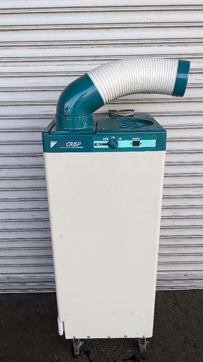 割引購入 未使用品 ダイキン スポットクーラー エアコン SUASP1GS 単相