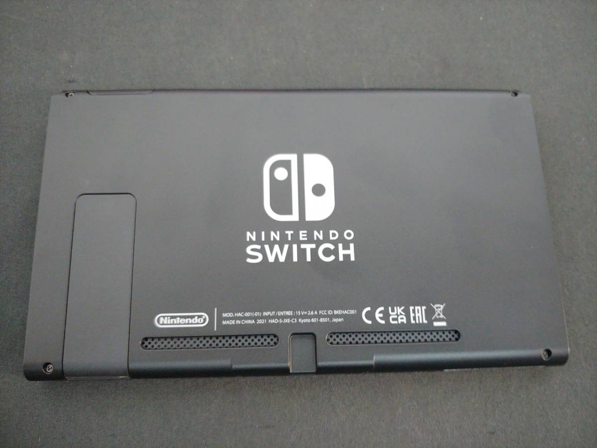 かわいい～！」 Nintendo Switch本体＋ソフト4本セット 家庭用ゲーム機