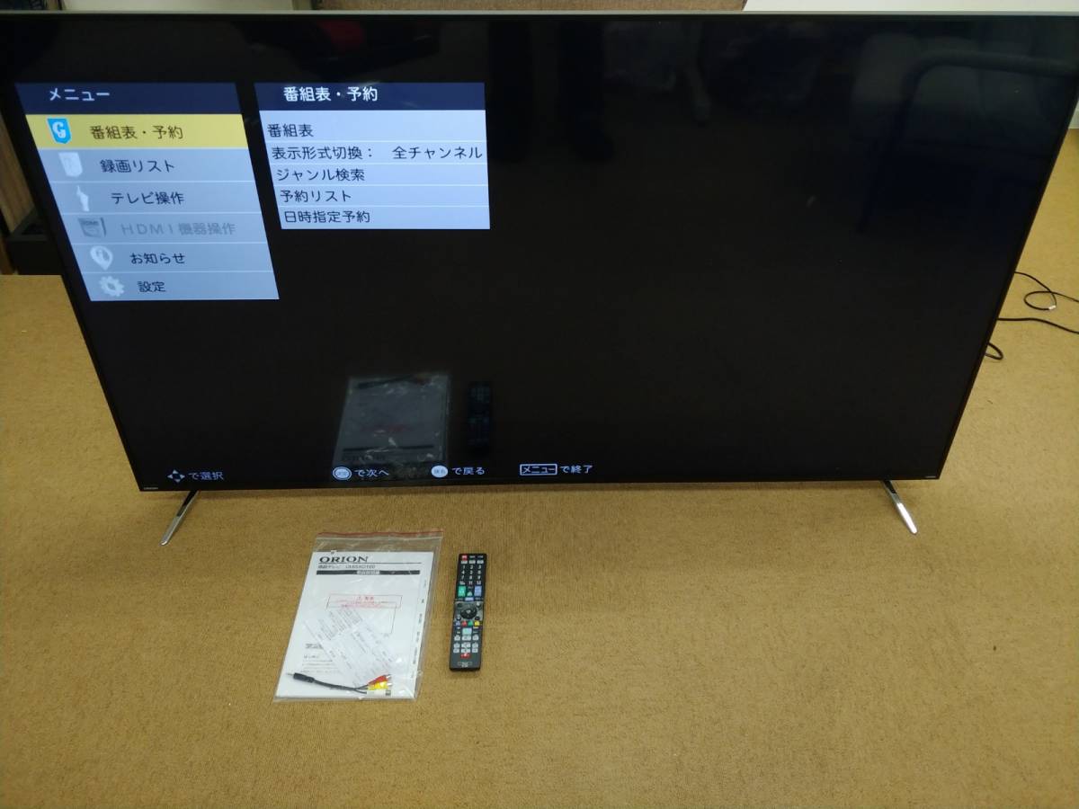 送料無料キャンペーン?】 オリオン 65V型 液晶テレビ OL65XD100A en