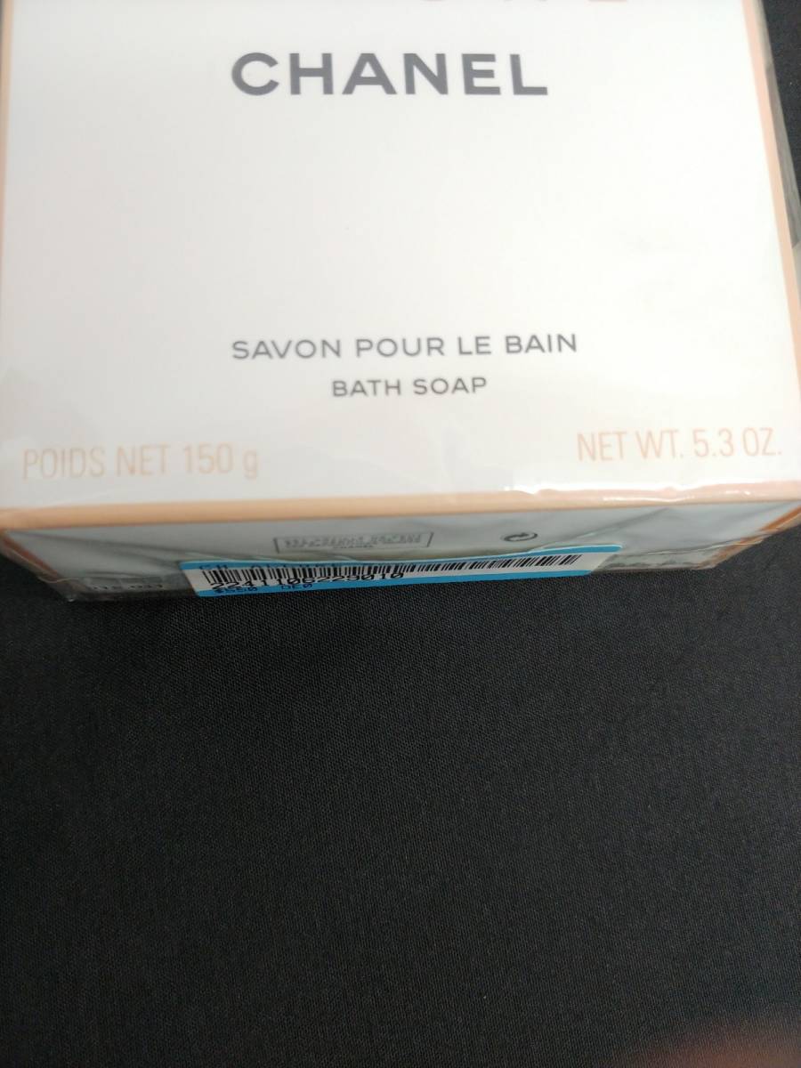 ★CHANEL/シャネル 石けん(150g) CHANEL ALLURE SAVON POUR LE BAIN BATH SOAP NET WT. 5.3oz★_画像8