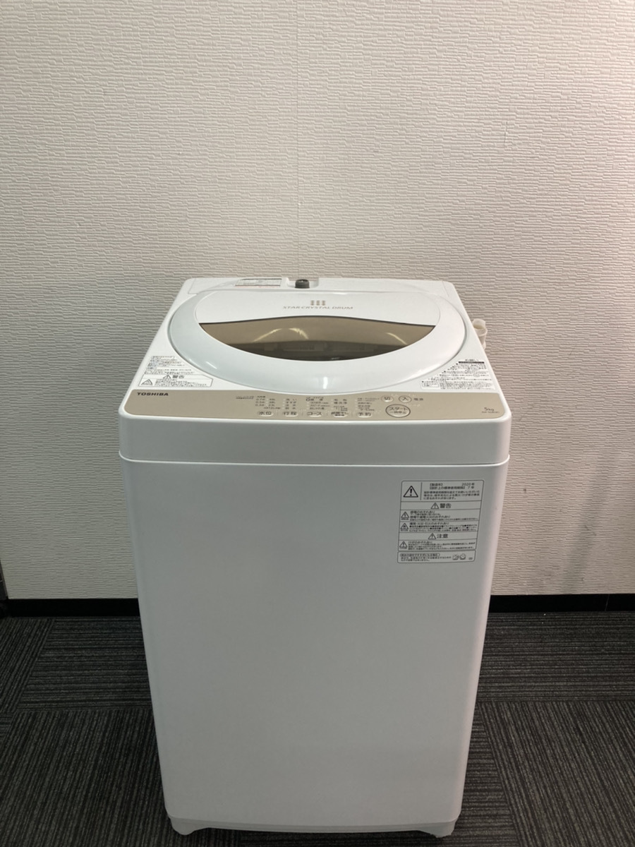 ☆美品☆TOSHIBA/東芝 全自動洗濯機 ZABOON/ザブーン AW-5G8☆2020年製