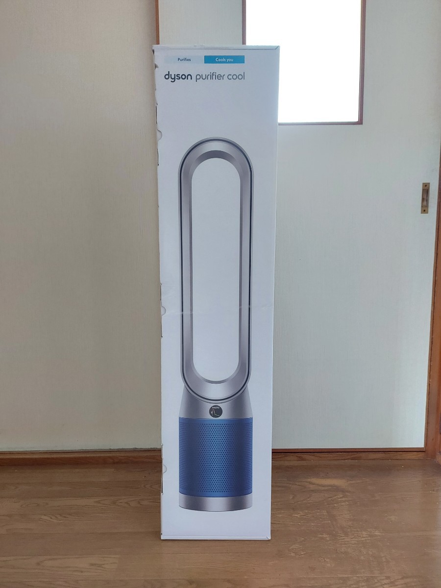 新品未開封 dyson TP07 シルバー/ブルー  ダイソン Purifier Cool 空気清浄ファン TP07SB