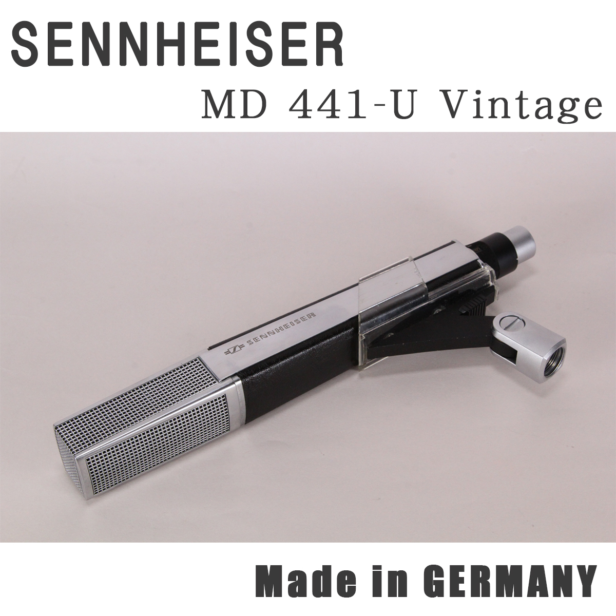 レア 美品 ゼンハイザー SENNHEISER MD441U ドイツ製 ヴィンテージ